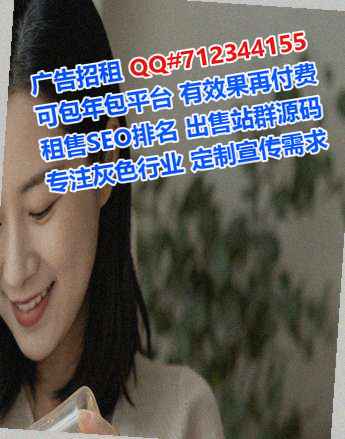 布依族卵源设计经营部